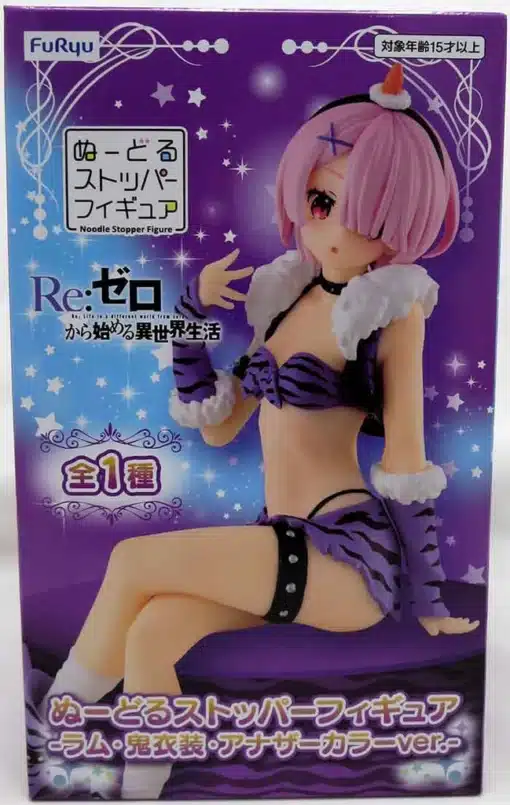Figura coleccionista Ram Demon Costume 16 cm Noodle Stopper Re:Zero FuRyu - Imagen 3