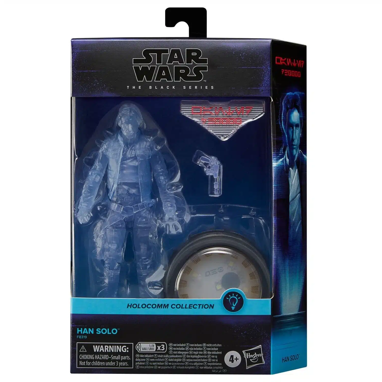 han solo figura 15 cm holocomm collection star wars the black series
