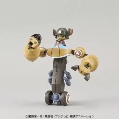 Chopper Robo Super 2 Heavy Armor Bandai model kit montaje sencillo.