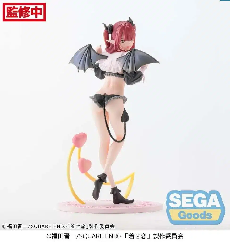 Marin Kitagawa Liz Ver. Figura 18 cm Luminasta SEGA oficial.