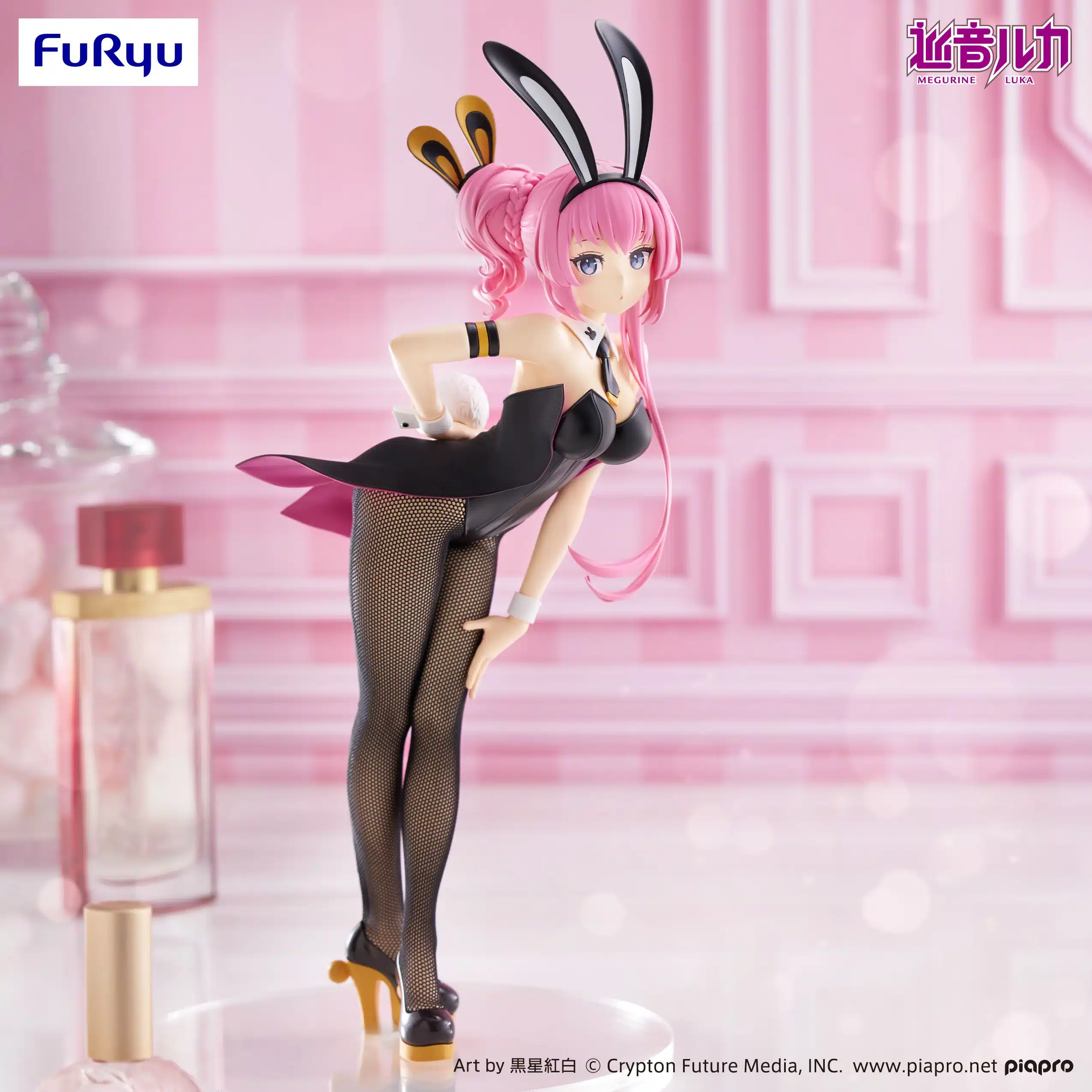 Figura Megurine Luka Vocaloid BiCute Bunnies coleccionable.