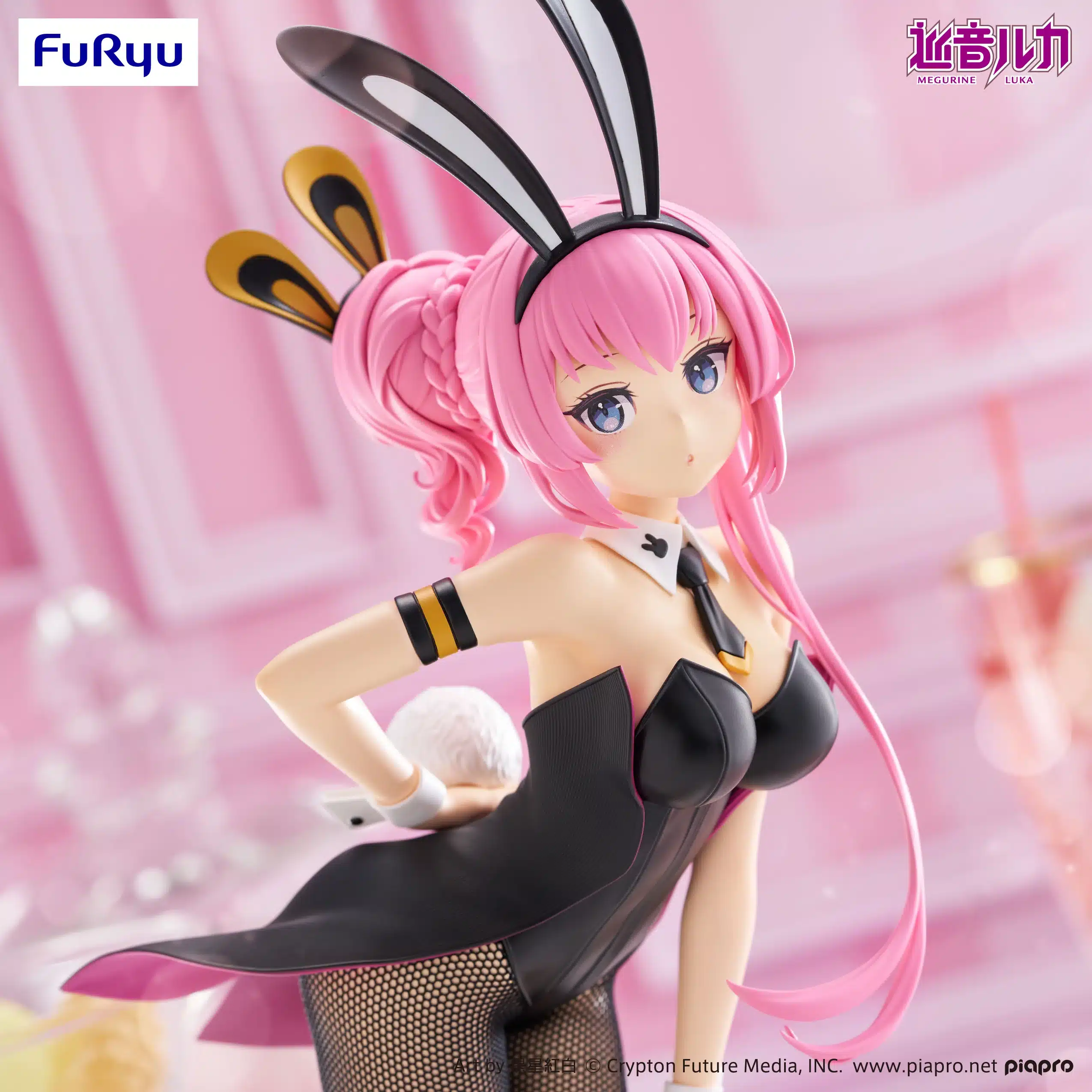 Figura Megurine Luka BiCute Bunnies Vocaloid.