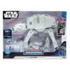 jazwares at at micro galaxy squadron 24 cm star wars